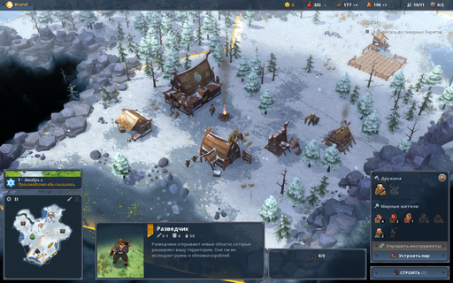 Northgard - По следам викингов: обзор и гайд по Northgard для конкурса "Зимние игры"